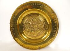 17th Century Germany Nuremberg Brass Offering Quest Plate picture