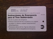 Genuine NYC Subway MetroCard (unused and expired on 12/31/25) picture