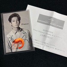Seventeen Wonwoo Autograph Postcard Fansign Collectible Used picture