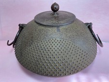 NANBU TEKKI TETSU Ironware Japanese TraditionalNambu iron kettle, Nambu ironware picture