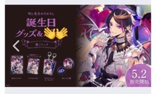 Nijisanji EN Shu Yamino Birthday 2022 Goods Complete Set Vtuber No Vice JAPAN picture