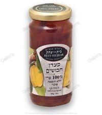Quince jam spread delicacy no sugar Bet Yitzhak Sukkot 284g picture