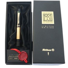 Pelican 1931 Limited Edition GOLD 18K Fountain Pen M Nib 1997 Boxed picture