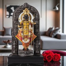 Lladro Lord Ram Lalla Limited Edition High Porcelain Sculpture – SKU: 01002039 picture