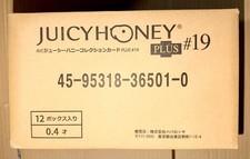 AVC Juicy Honey PLUS #19 Brand New, Unopened Carton (Japan Limited Edition) picture