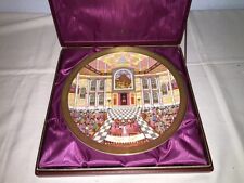 Royal Doulton Celebration of Faith Collection James Woods ~ Rosh Hashanah #3313 picture