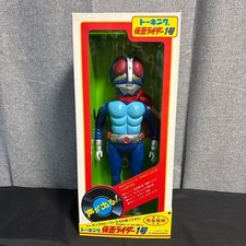 iqhoo [] Masudaya Corporation Masudaya Talking Kamen Rider No 1 Limited picture