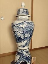 Arita Ware Fujii Nishikisai Dyed Landscape Large Vase Agarwood Traditional Craft picture