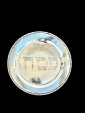 Antique Russian 84 Silver Jewish Passover Pesach Seder Plate  Hand Engraved 1835 picture
