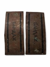 Iskander-M Missile Fragments | XL | Authentic War Relic | Handcrafted in Ukraine picture