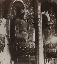 Buddha Colossal Statue Fuchoo Temple at Ningpo China Underwood Stereoview c1900 picture