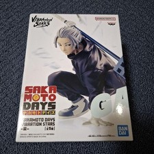 SAKAMOTO DAYS VIBRATION STARS Gaku Figure Japan picture