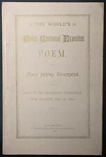 1885 1st The World's Cotton Centennial Exposition Poem by Mary Ashley Townsend  picture