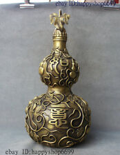 Chinese Taoism Temple Pure Bronze Brass Copper Town House Exorcism Gourd Statue picture