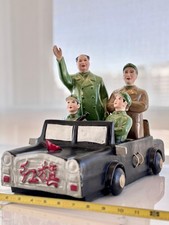 Chinese Revolutionary Porcelain Figure Group, Mao in Limousine with Lin Biao picture
