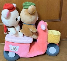 San-X Rilakkuma Korilakkuma Scooter Plush Toy Set Net Shop Limited Rare 2020 NEW picture