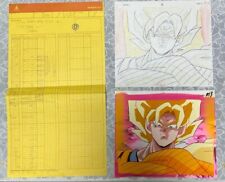 DRAGON BALL Akira Toriyama Son Goku Cel Original Production Animation From Japan picture