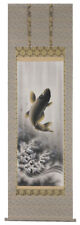 Hanging Scroll Specialty Store Mail Order Shusse Koi Kano Shosen Children'S Day picture