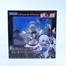 Eleonora Viltaria - Lord Marksman and Vanadis - Penguin Parade - Anime Figure picture