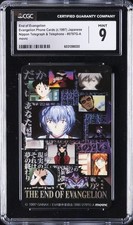 1997 EVANGELION PHONE CARDS #0797G-A END OF EVANGELION CGC 9 picture