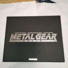 Metal Gear Solid Zippo & Keyring Set, Limited Edition 1000, Serial No. 689, picture