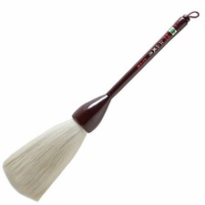 Kozan Fugetsu No.23 Large Calligraphy Brush Japanese Big Brush Pro Ink Writing picture