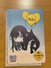 Ado QUO Card Georgia – Used Limited Time Price Drop Collectible Notes: Ado QUO picture
