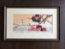 Junichi Nakahara Plum Blossom Multicolored Woodblock Print picture