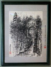 Contemporary Chinese Field Sketching Bridge Scenery Ink Painting picture