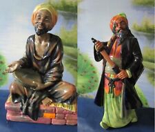 ROYAL DOULTON ORIGINAL FIGURINES - THE MEDICANT - BLUE BEARD PICK 1 picture