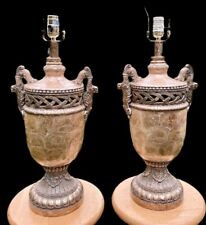 Pair Trophy Urn Vase Style Table Lamps Mother Of Pearl Shell Design picture