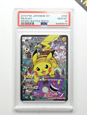 Pokemon PSA 10 Pikachu #90/XY-P Battle Festa Promo 2014 Japanese picture