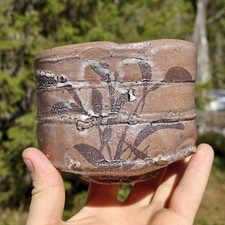 Ken Matsuzaki exhibition Mashiko Karatsu chawan, Japanese contemporary art 2015 picture