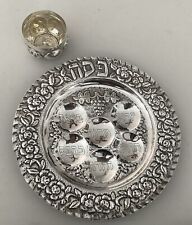 BEAUTIFUL ANTIQUE 800 SILVER EZADA JUDAICA SEDER PLATE AND CUP picture