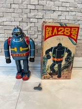 Nomura Toy Tetsujin 28 No.1 With Tin Box Vintage JPN Limited Edition Rare Animat picture