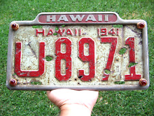 RARE 1941 Hawaii License Plate 