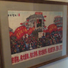 CHINA Cultural Revolution POSTER genuine MAO People's Republic VINTAGE PRC picture