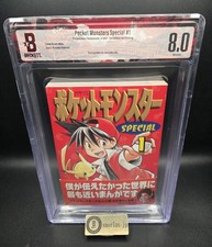 BGS 8.0 Pocket Monsters Special Vol. 1 1st Edition 1st Printing Graded Manga Obi picture