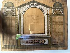 Judaica Emlek Memorial Remembrance Yahrzeit Calendar Early 20th Century Framed picture