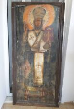 Antique Greek Orthodox Church Icon from 19th century picture