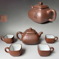 Gu Jingzhou Purple Sand Vase Tea Pot Contemporary Yulushiwufang Zisha Used picture