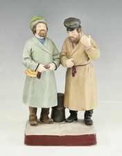 19C Russian Gardner Porcelain Group Figurine of Two Peasants in Conversation picture