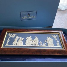 Limited to 200 Wedgwood Jasper Relief Vintage Wall Hanging Decoration Rare w/Box picture