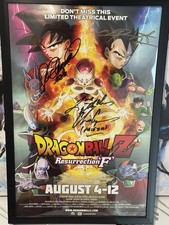 Dragon Ball Z Resurrection 'F' Signed Event Poster picture