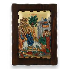 Palm Sunday Icon - Handmade Greek Orthodox Byzantine Icon picture