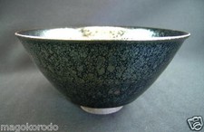 c1699,Daisen ware, Toshiyuki Suzuki, Pure steel oilspot glaze Temmoku Teabowl. picture