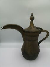 Antique Old Copper Brass Islamic Dallah Coffee Pot Arabic Middle Eastern Bedouin picture