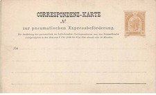 AUSTRIA - SAN45623 - Precursor Card - Pneumatic Ad - Postal Entire picture