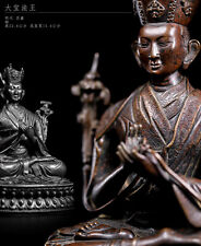 Ming dynasty antique Gyalwa Karmapa buddha statue Tibetan Buddhism copper deity picture