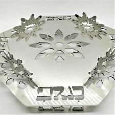 Passover Matzah Dish Stainless Sunflower Stainless Steel by Schwartz numbered picture